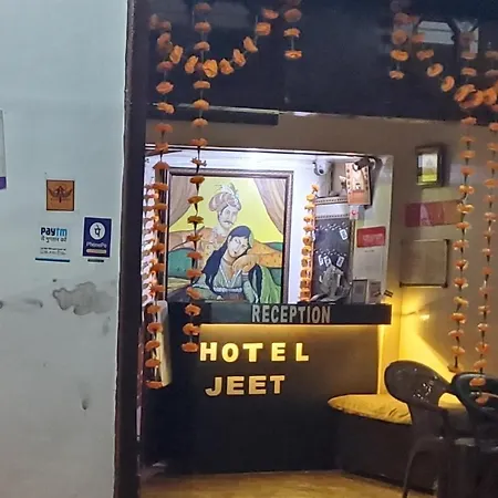 Hotel Jeet